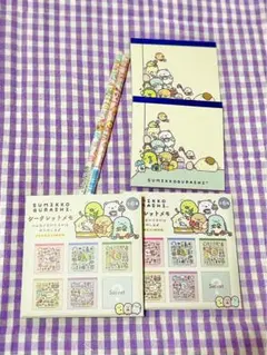 Item thumbnail for item d480f808-3b7a-48b6-84d3-1d1fd4151e6b