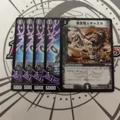 あふ様 リクエスト 3点 まとめ商品