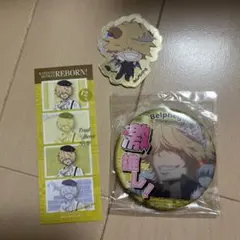 2025年最新】reborn ベルフェゴール 缶バッジの人気アイテム