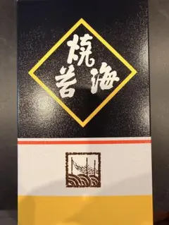 寿司海苔問屋　田庄 焼海苔 板のり10枚入×5パックのサムネイル