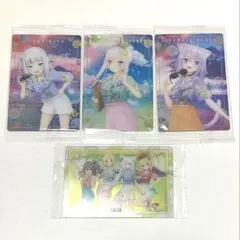 ホロライブ ウエハース-EXPO 2024- 4枚セット