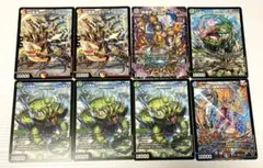 デュエルマスターズ DM26-EX1 SR まとめ売り ① - メルカリ