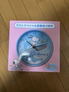 スヌーピー ラストスペシャル賞 壁掛け時計 - メルカリ