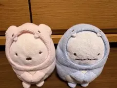 すみっコぐらし 限定きょうりゅうの着ぐるみぬいぐるみ しろくま、とかげセット