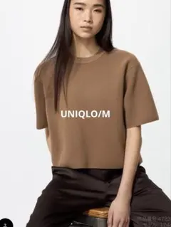 UNIQLO ウォッシャブルミラノリブセーター/半袖　M