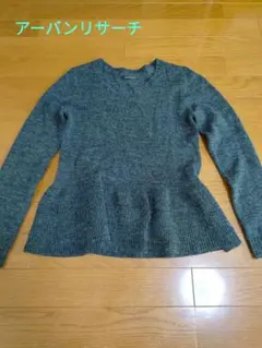 ペプラム ニット