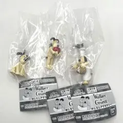 ウォレスとグルミット めじるしアクセサリー　３種セット ガチャ グルミットセット