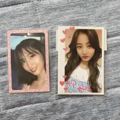 2025年最新】twice チェキ モモの人気アイテム - メルカリ