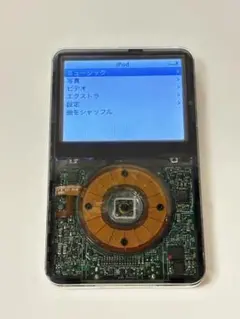 iPod classic 第5世代 30GBから256GBに クリアグリーン - メルカリ