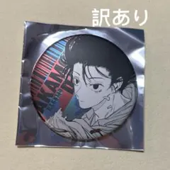 2025年最新】サカモトデイズ 南雲 コレクション缶バッジの人気アイテム