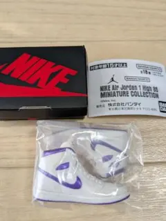 ネーム様 リクエスト 4点 まとめ商品