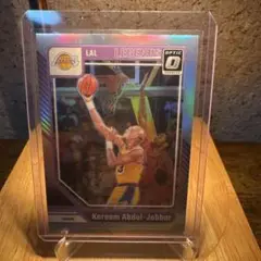 Kareem Abdul Jabbar Legends Prizm Card