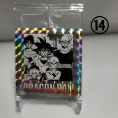 ドラゴンボール40周年記念 オリジナルイラストシールウエハース2 十四巻