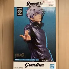 呪術廻戦 Grandista GOJO SATORU 五条悟 フィギュア