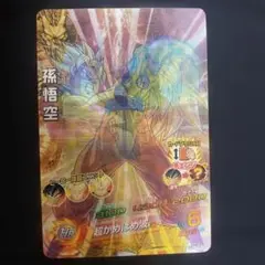 2025年最新】ドラゴンボールヒーローズ旧弾悟空の人気アイテム
