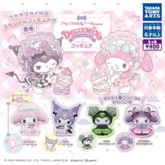 【フィギュア】マイメロディ チャイナロリータ