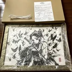 メルカリ