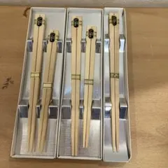 Item thumbnail for item 52547c8d-dc41-447d-8cec-b059feb7a107