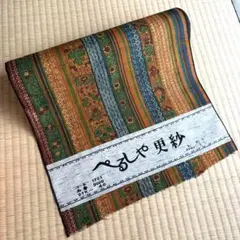 出袱紗【宗珠段文】紹巴織 唐物袱紗 - メルカリ