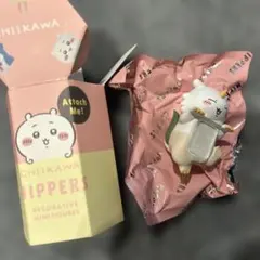 CHIIKAWA HIPPERS あのこ（シークレット）