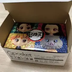 BANDAI - 鬼滅の刃Qposket Vol１、２+２３巻フィギュアセット レビュー】鬼滅の刃 23巻 Qposket petit 4体付き同梱版 : dark's toy