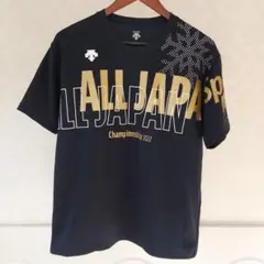 クマスケ様 リクエスト 2点 まとめ商品