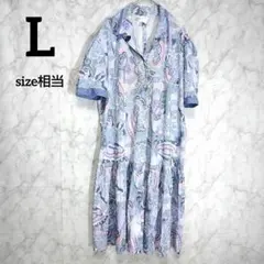 総柄 ロング ワンピース 半袖 ブルーグレー レトロ 古着 L相当 レディース