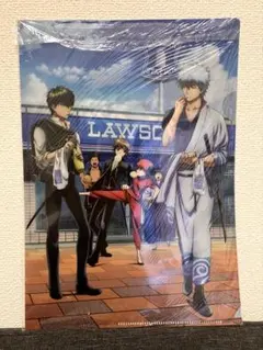 【未開封】銀魂 クリアファイル セット ローソン限定