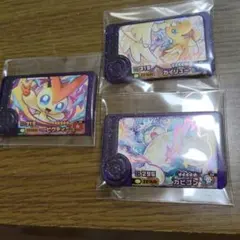 ポケモンフレンダ スーパートレジャー