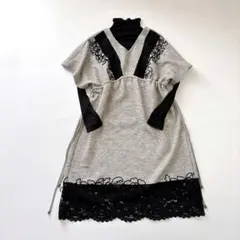 グレースコンチネンタル　ケミカルレース　ワンピース　ゆったり　グレー×黒　半袖