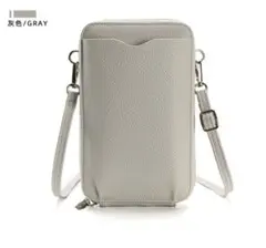 Item thumbnail for item b2c0e5e0-74d4-4f4f-b719-67d9938a155b