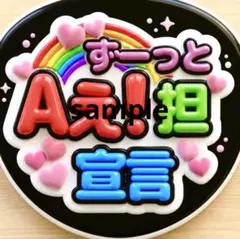 Item thumbnail for item ba7dedee-f55f-426a-a687-a167813ad9cf