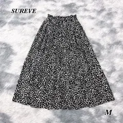 SUREVE 　ロングフレアスカート Avail　　黒×白 Mサイズ