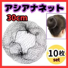 Item thumbnail for item 3b0da98c-e210-45dc-9080-d7e73cffaa20