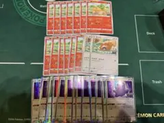ポケモンカード メタモン シール ポケモンGO 未剥がし s10b まとめ売り 
