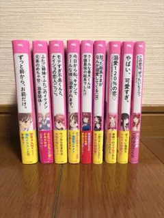 希少】ばぁじんロード 1巻~6巻 全巻初版セット 金井たつお - メルカリ