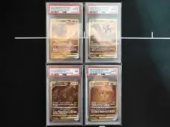 【PSA】【4連番】UR4神セット　ギラティナ、アルセウス、パルキア、ディアルガ