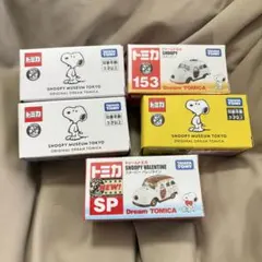 2026年最新】スヌーピーミュージアム トミカ クリスマスの人気アイテム