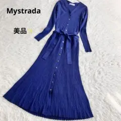 マイストラーダ フロントボタン リブニットワンピース マーメイド ベルト付 紺