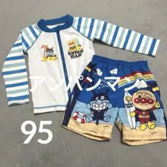 アンパンマン * 水着セット