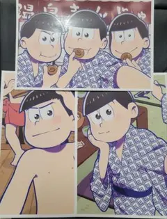 おそ松さん 一番くじ 年マツの温泉旅行 フォトセット カラ松 トド松