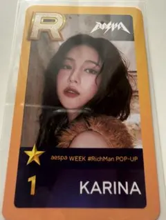 aespa ポップアップ SUPERSTAR rich man カリナ トレカ