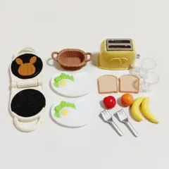 シルバニアファミリー トースター バスケット 小物 シルバニア 朝食セット