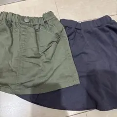 カーキ・グレー スカート 2色セット サイズ100