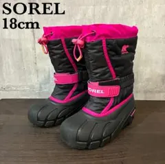 SORELインナー付きスノーブーツ18cm ソレルキッズブーツ