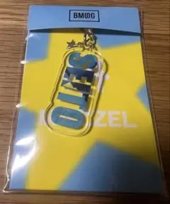 MAZZEL SEITO バンダナキーホルダー ブラック 美品 マーゼル セイト