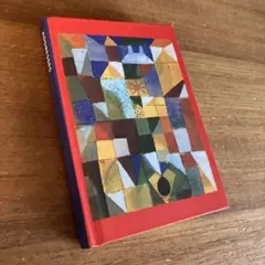 Item thumbnail for item 04b4bb05-5946-40a4-bf20-ffa73083a8e8