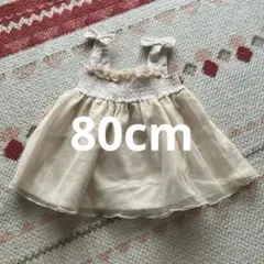 petit main 80cm イエロー ワンピース ベビードレス