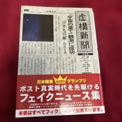 Item thumbnail for item 0a5aad31-1f5c-481f-a5fb-4631bffbdd1a