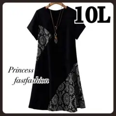 【10L／ブラック】モノトーン フラワー切替 ワンピース 大きいサイズ